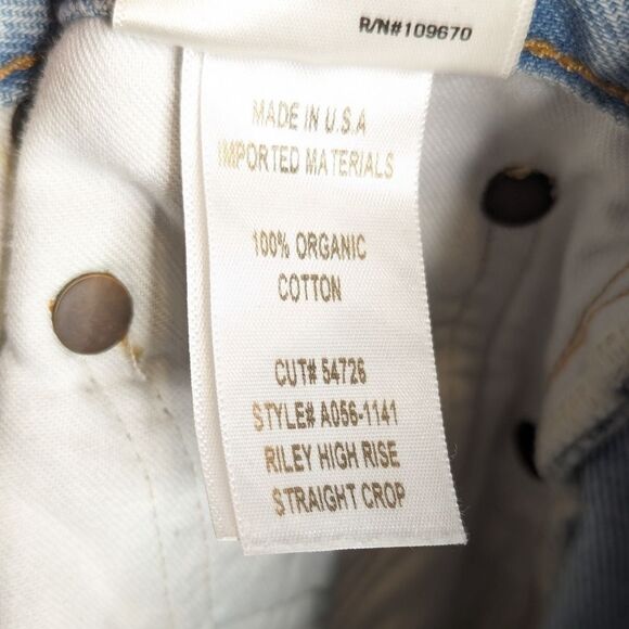 Agolde Riley Light Blue High Rise Distressed Straight Cropped Jeans - Picture 9 of 10